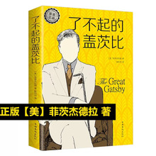 ����ԭ���˲�����w�ı�-�������ƴĂܵ��� ������ČW��������