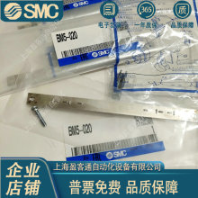 BM5-020A BM5-025A BM5-032A BM5-040A SMC�����_�P����