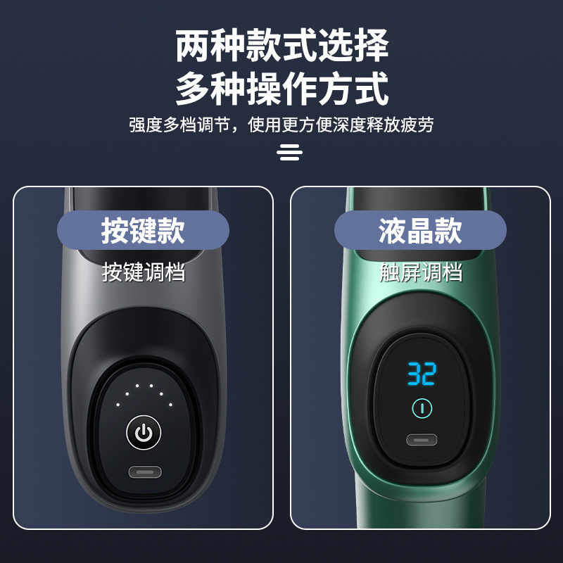 USB 充電式ミニマッサージガン筋膜器具筋肉リラクゼーションバイブレーターフィットネス機器電動筋膜ガン|undefined
