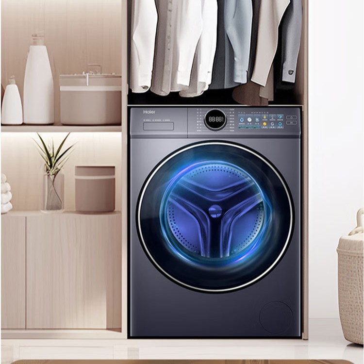 Haier/Haier Ultra-Thin Fully Automatic Household Direct-Drive Drum Washing Machine Xqg120-Se67Eu1 Yunxi 4.0