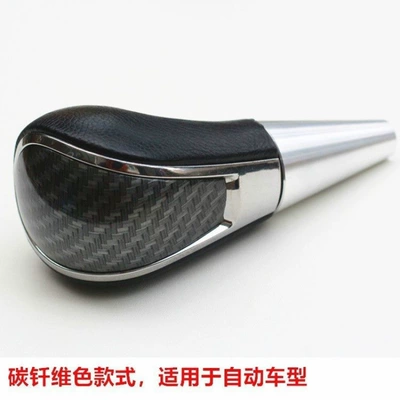Suitable for Toyota Vios Automatic Transmission, Yaris, Yaris X, Vios Fs Personalized Modified Gear Shift Lever, Universal, Free Shipping (Cab and accessories) - carbon-fiber-color