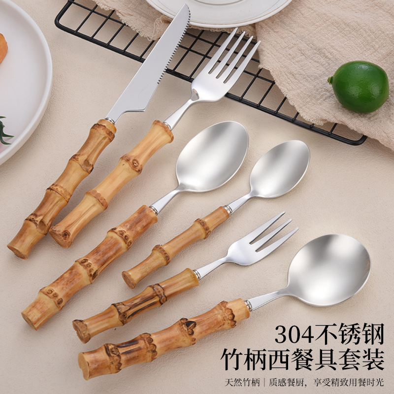 304 stainless steel bamboo-patterned knife, fork, and spoon with natural bamboo handle, Japanese-style solid wood handle cutlery, hotel tableware