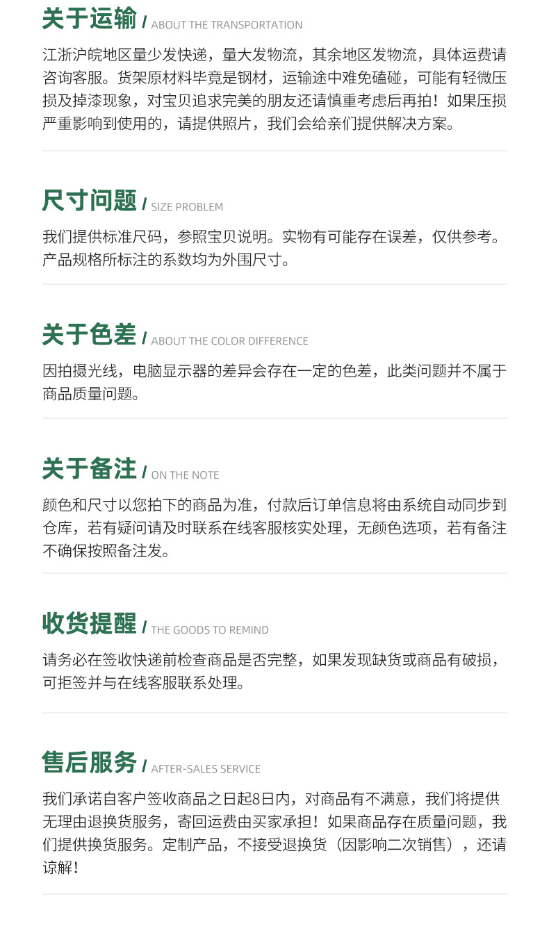 超市购物车大卖场商场物业仓库分拣车金属购物车手推车便民手推车详情20