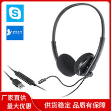 ��X�ӿ��o�����؏S��ֱ�N�ζ�USB��������Ԓ�ն��C �ͷ��Ԓ���C