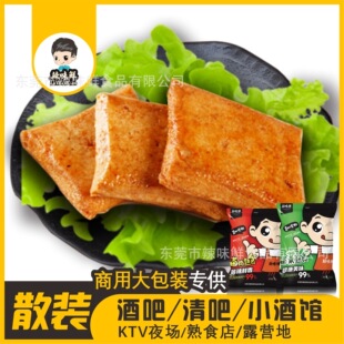 ����� �S�����lɢ�b�uζ��ʳС�� ǧҹ���� ��͸����1��/����