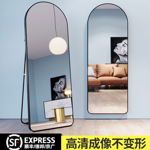 Mirror full body dressing mirror home bedroom Internet celebrity floor mirror girls dormitory wall hanging ins style three-dimensional dressing mirror
