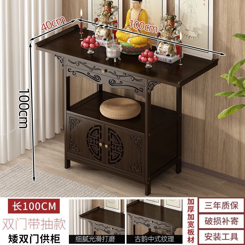 [길이 100, 서랍 낮은 이중문, 폭 40, 높이 100] 캐비닛 공급