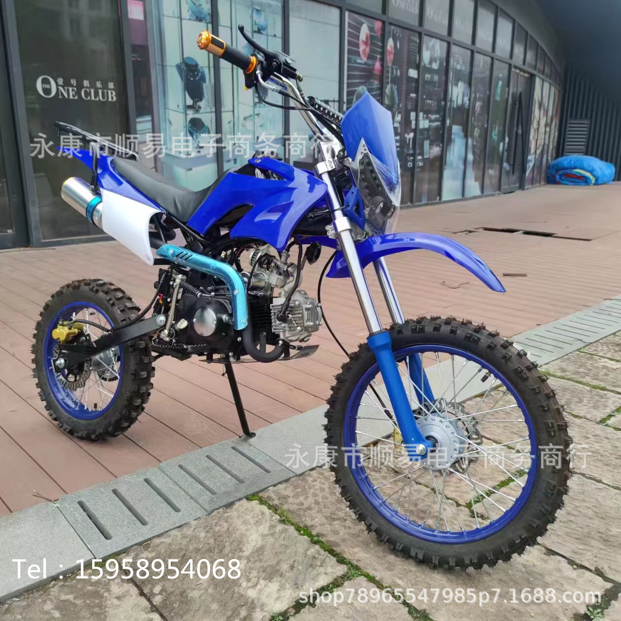 Free Shipping New 125Cc Two-Wheel Off-Road Motorcycle Adult Mountain Bike Tricycle Venue Car Zhonggaosai