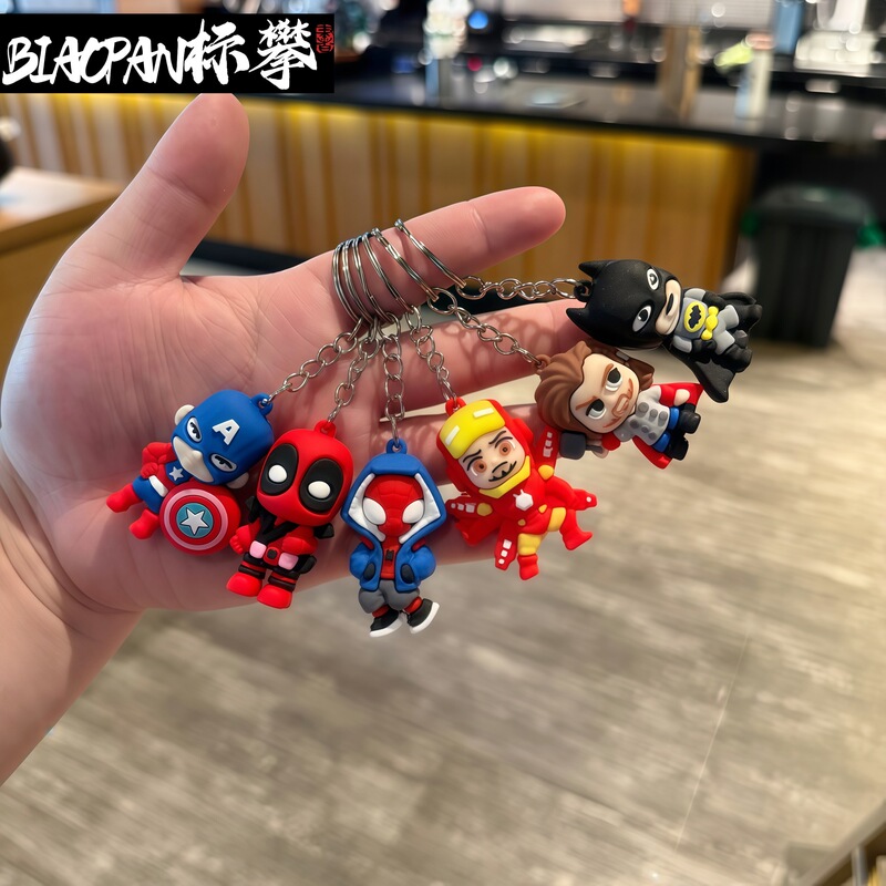 New Avengers Keychain Backpack Pendant for Boys, Car Keychain, Small Gift, Free Doll Toy New Avengers Keychain Backpack Pendant for Boys, Car Keychain, Small Gift, Free Doll Toy