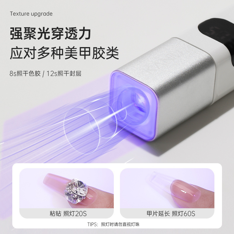 Lámpara de manicuras de mano pequeña y conveniente almacenamiento de energía esmalte de uñas de uñas de diamante completo lámpara de horneado de secado rápido lámpara de fototerapia