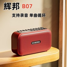 �x��B-07�{������๦��С�ͱ�yʽ�忨�����C�ص��������