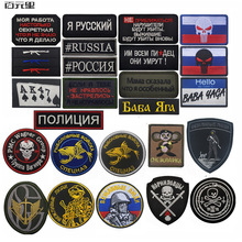 ebay��Դ����˹���´�����²�����������ս��ʿ����ħ��������