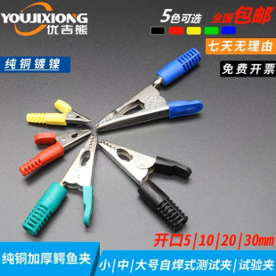 �ɺ����S�~�_��5mm10mm20mm30mm�{�~�ADCCԇ򞾀�A����С̖�Ժ�ʽ