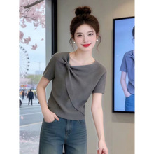 Լ497���ʾ�����Χ�к����������֯��2026�ļ��¿�ʱ����������