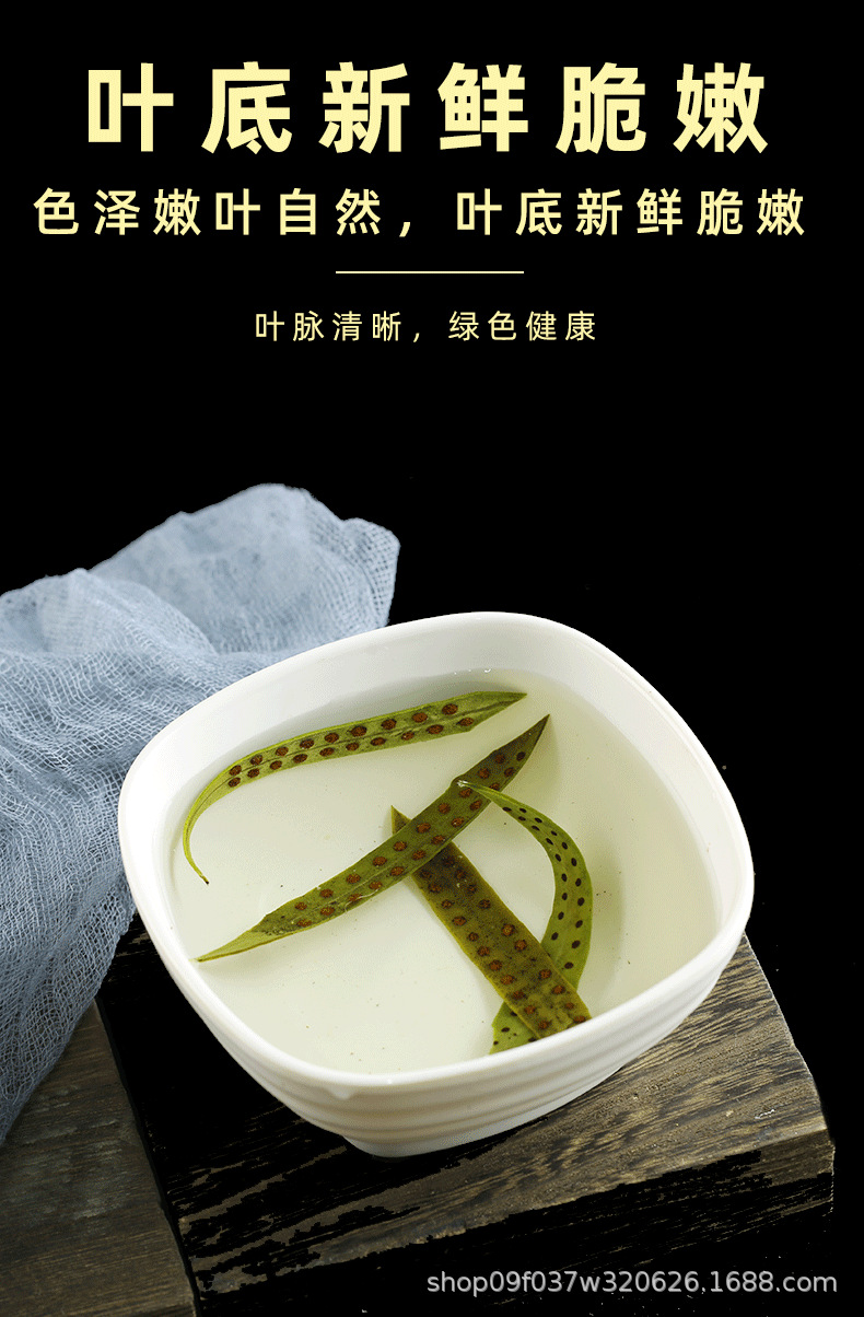 Wild Small Leaf Orthosiphon Kidney Tea Mao Xu Cao Dried Herb for Daily Herbal Infusion 250g details