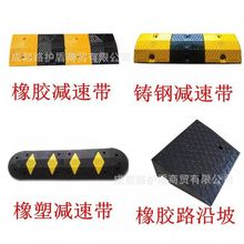 �ɶ������µ���·�p�َ���·�l�����z�p�ٰ�ͣ܇���َ����_���Ӻ�