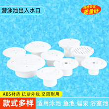 ��Ӿ�ز�ˮ�ڿ��{ʽֱ��ʽ�M��ˮ�ڻ�ˮ�ڽoˮ����ˮ����ˮ�����