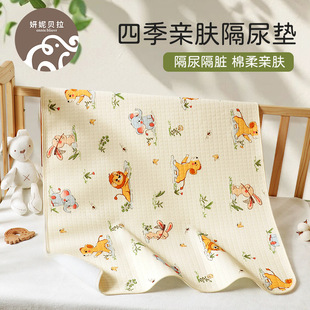 ����ؐ���׵׷������|�냺a�ĸ�뼉�������|�ļ�͸�⃺ͯ��|