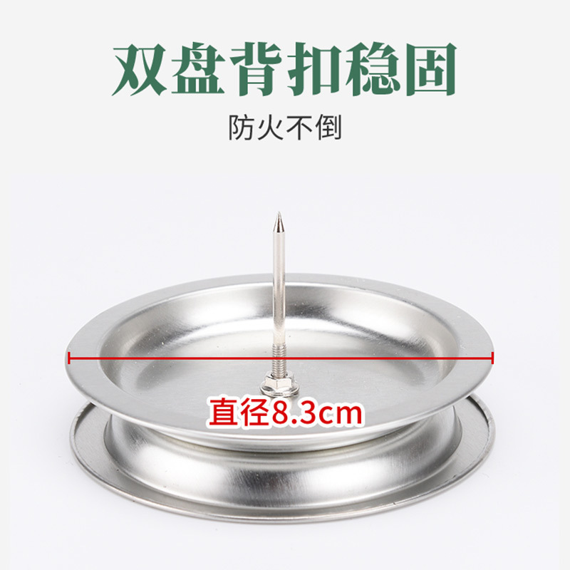 Wooden Moxa Stick Holder Base with Stainless Steel Ash Catcher Tray for Moxa Smoke and Mosquito Repellent Use specifications