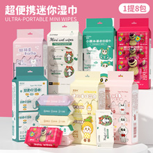 냺l坍ヺͯ񼈽yˮСֿڝ