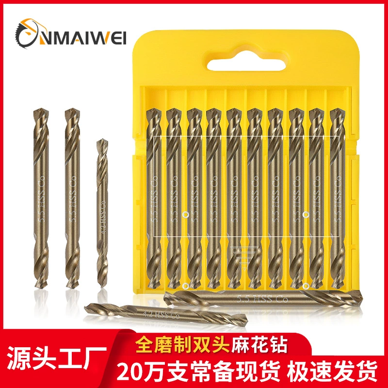 Двустороннее спиральное сверло, содержащее кобальт, высокоскоростная сталь HSS, прямая ручка, специальный ротор для сверления металла высокой твердости из нержавеющей стали.