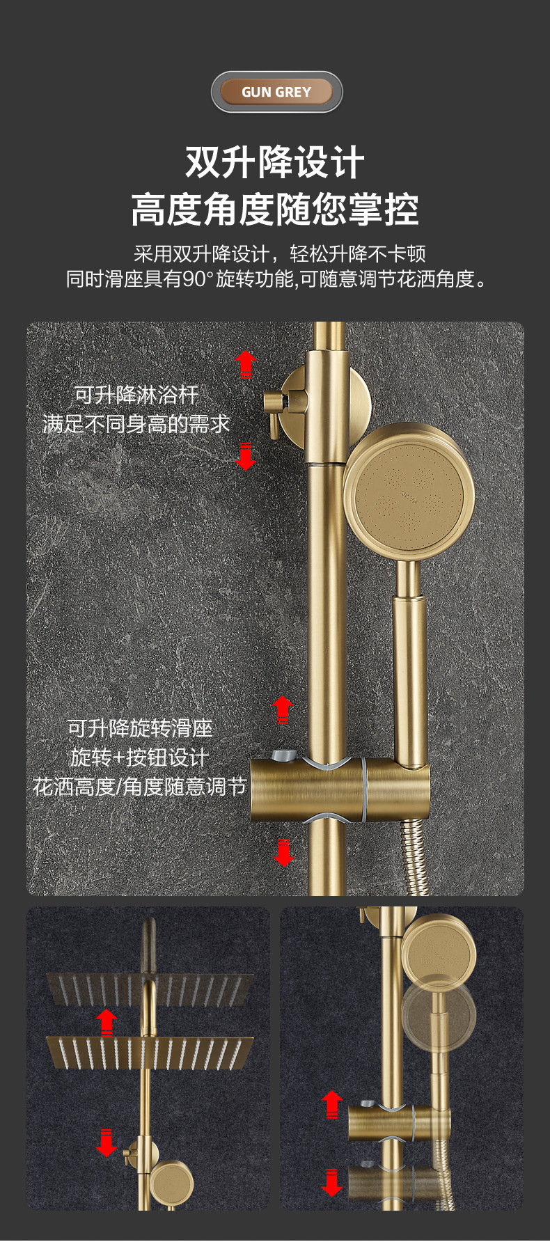 Brushed gold shower head set, home piano key bath and bathroom constant temperature digital display pressurized flower and sun shower head undefined