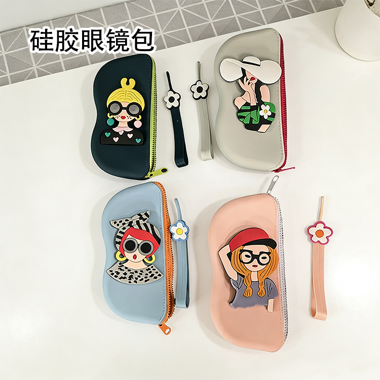 Silicone Glasses Bag Cross-Border Hot Selling Portable Sunglasses Cosmetics Bag Food Grade Silicone Sunglasses Cosmetics Bag