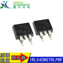 IRL540NSTRLPBF IRL540NS IRL540 TO263 ��ЧӦ������