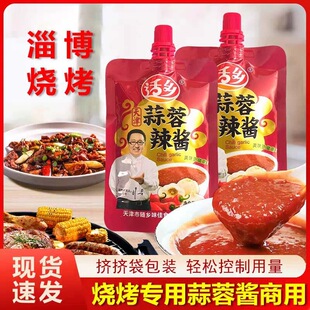 �m�l�������u100g����������u�S�l���u�����u��������ץ��{ζ�u