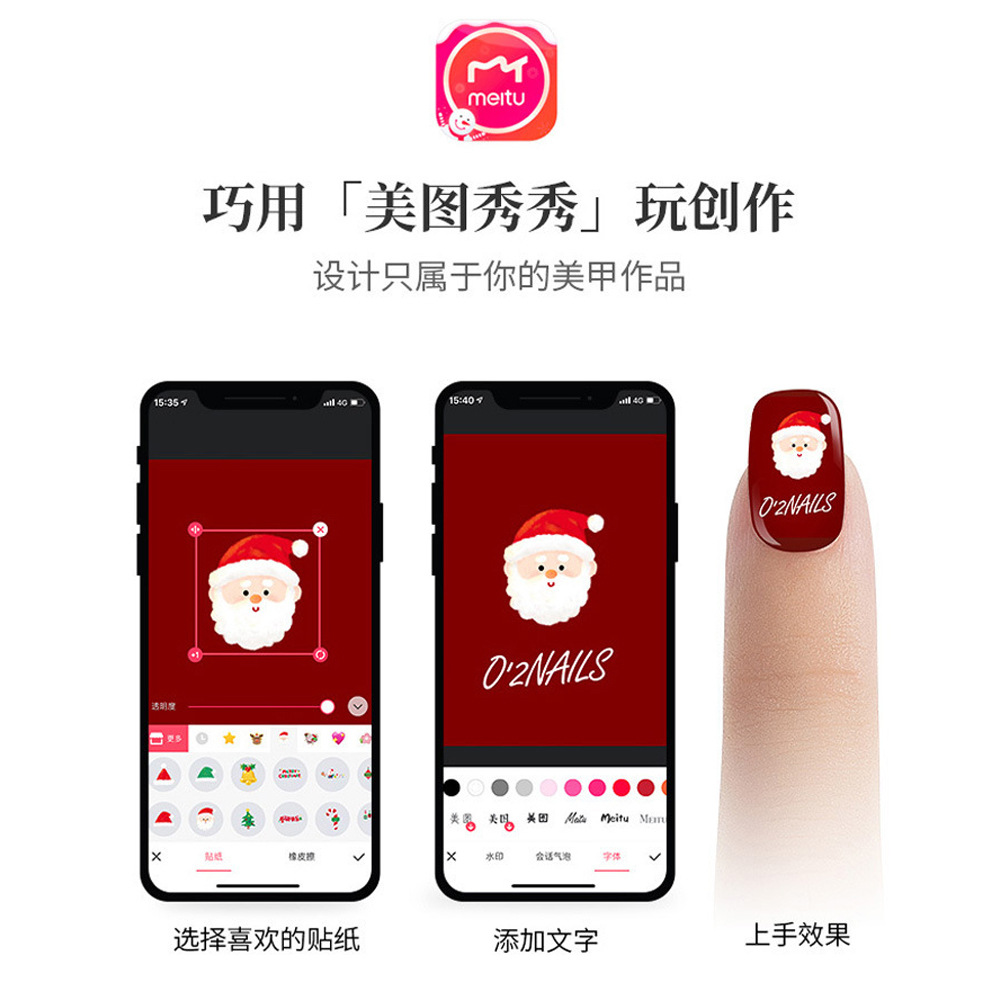 Impresora de uñas inteligente para uso doméstico portátil completamente automático de pintura de uñas 3D máquina de impresión de flores