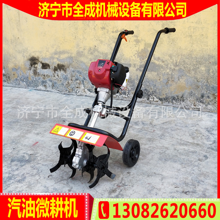 济宁汽油微耕机厂家 全成手扶式微耕机 小型汽油果园松土翻耕机