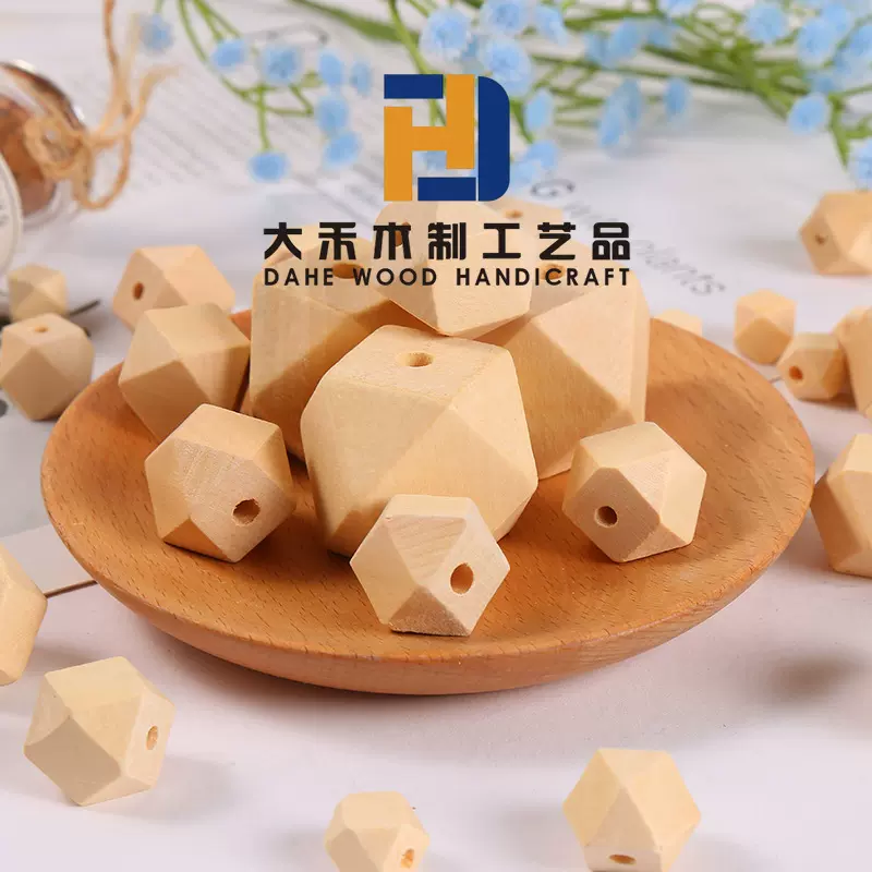 厂家供应 原木色八角木珠 散珠子串珠 多规格带孔切面珠子diy饰品