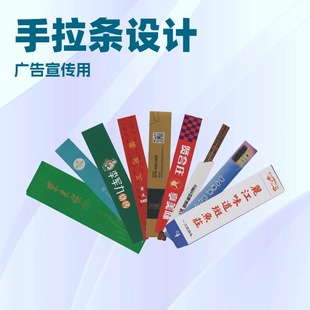 һ���Կ��ײ�Ƶ�ʳƷ�����׿ɶ�logo�S��ֱ�N�h��