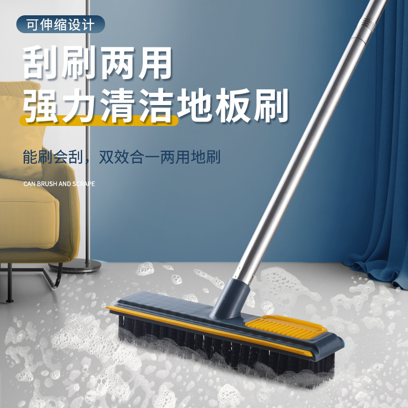 Toilet Brush Brush Long Handle Toilet Bathroom Household Gap Hard Hair Cleaning Tile Cleaning
