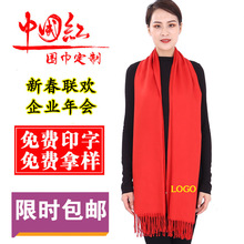 ����t�����̽��Ї��t�YƷ�ە��t�������l�_�T�t����ӡlogo