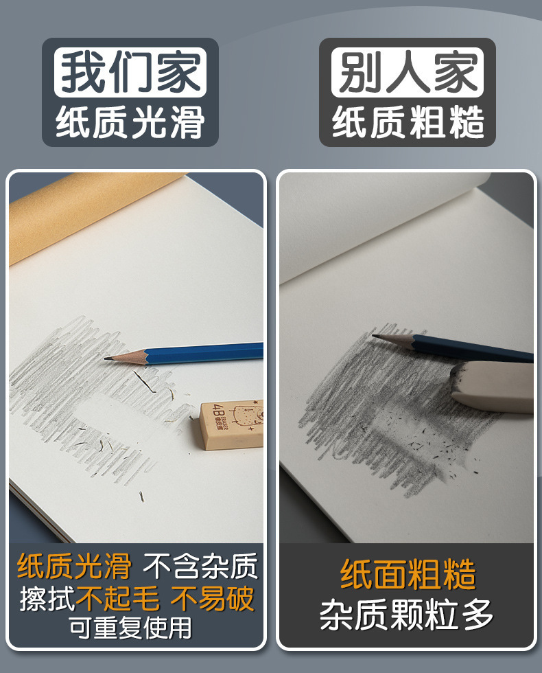 未标题-1_03.jpg
