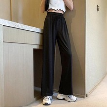 黑色直筒裤女学生小个子春夏季新款九分裤韩版休闲坠感显瘦阔腿