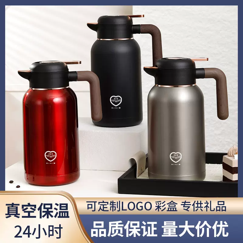 316真空保温壶不锈钢保温瓶餐厅家用大容量热水壶商用礼品壶批发