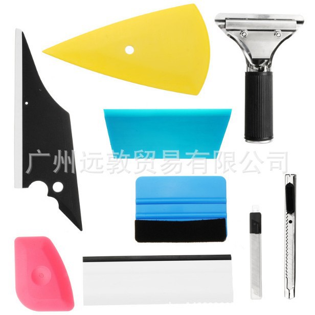 STR汽车专业改色贴膜工具套装 隐形车衣贴膜8件套装贴膜工具刮板