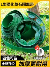 L�Ͳ�ʯ���x���Ӻ�@�־G�����@ͥԺ���������Ȧ��ƺ��߅�l����