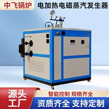 ������늼ӟ�/늴������l������Ч��ˮ���B�o���ܭh����Чʡ�