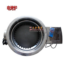 �nʽ���P�늿��t295mm���P���Ã�Ƕʽ���t