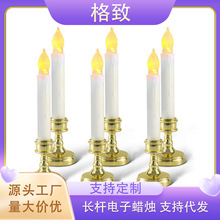 12֧�b�羳��Y������ ��ɫ�T̨�L�lϞ�T�����^LED��Ӱl��UϞ