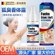 Һ[Iw¶ζζˮҸҸCFֹ¶