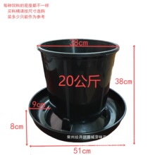 ����Ͱ�u�üӺ����Ͱ40�����Ԅ��ϲ�ʳ���u�Z��ιʳ�����B����Ʒ