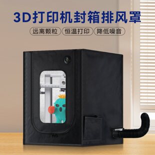 3D��ӡ�C�m��A1������m�ֱ���������ܷ�������mini�������S