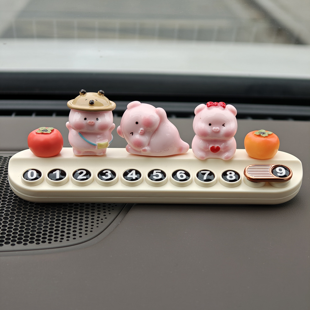 Everything Goes Smoothly, Little Pig Car Temporary Parking Number Plate, Moving Car Phone Number Plate, Creative Cute Personalized Car Decoration