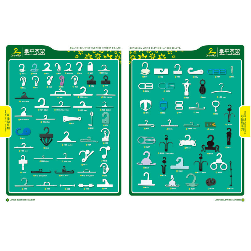衣料品店子供用一体型ハンガー一体式挂けプラスチックハンガーセット洋服ハンガーベビー用一体型ハンガー