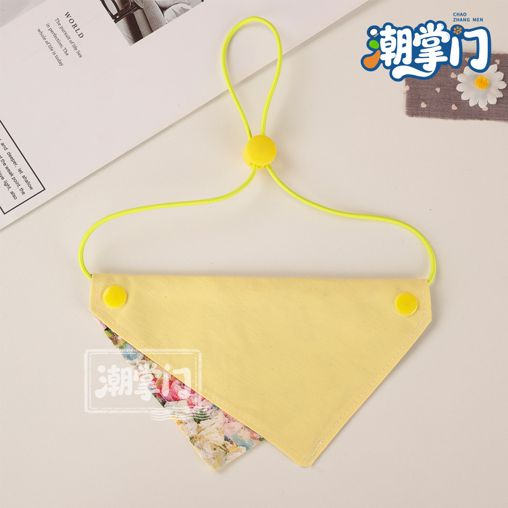 73 monet lemon yellow / S size: suitable for neck circumference 17cm-27cm