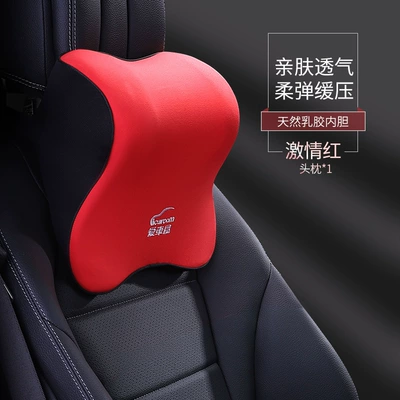 driving suit, Headrest - headrest-i-r712ab-r-passion-red-single-price